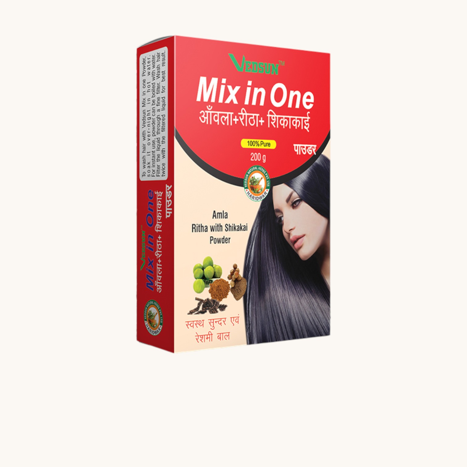 Vedsun Mix-in-One Powder